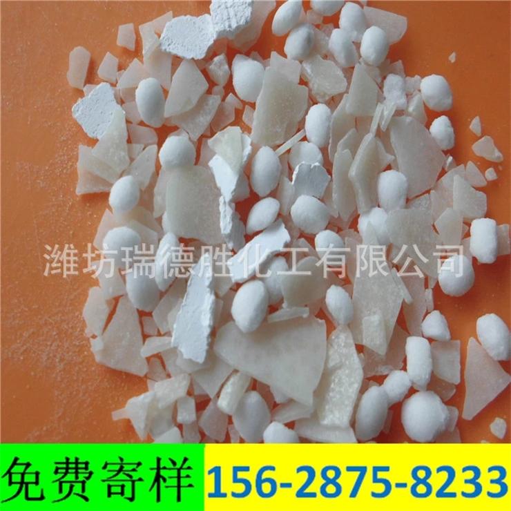 西藏74片氯化钙融雪剂
