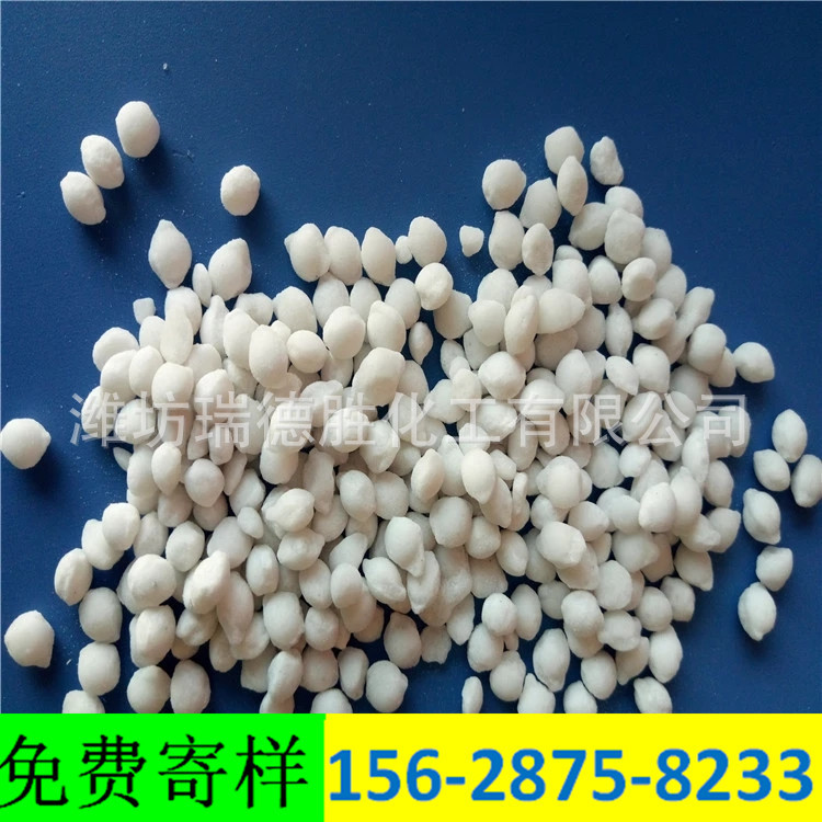 西藏环保型融雪剂1