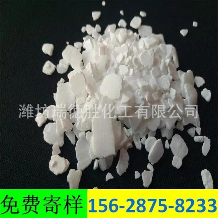 西藏二水氯化钙粉末
