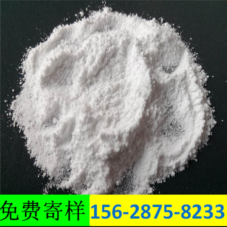 西藏无水氯化镁粉末