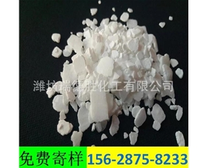 西藏二水氯化钙粉末